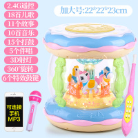 幼儿0-3岁1儿歌播放器智能学习婴儿早教机宝宝故事机儿童玩具 加大号故事机【充电MP3话筒+魔法棒】蓝