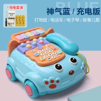 儿童打地鼠玩具幼儿电话机敲打地老鼠宝宝男孩女孩1岁2-3早教 蓝色打地鼠电话机(带灯光)-充电版