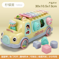 儿童手敲琴宝宝早教玩具婴儿幼儿0-1-2-3岁6-12个月8敲击乐器 巴士敲琴黄