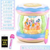 宝宝音乐手拍鼓儿童拍拍鼓可充电早教81岁0-6个月一婴儿玩具3 加大号升降旋转[充电MP3话筒+魔法棒]蓝