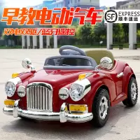 婴儿童电动车四轮遥控汽车可坐男女小孩摇摆童车宝宝玩具车可坐人
