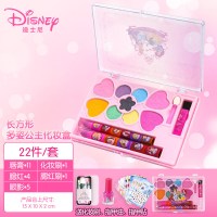迪士尼儿童化妆品套装女孩公主彩妆盒玩具口红女童指甲油 方形公主化妆盒(送化妆刷+化妆棉)