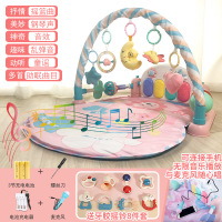 婴儿脚踏钢琴健身架器0-1岁幼儿3-6个月宝宝男女孩玩具 主图款粉带护栏-送充电电池+水煮摇铃8件套(可连mp3,送话