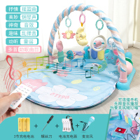 婴儿脚踏钢琴健身架器0-1岁幼儿3-6个月宝宝男女孩玩具 主图款蓝带护栏-送充电电池(可连mp3,送话筒)