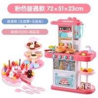 小伶儿童过家家厨房玩具宝宝做饭仿真厨具套装女孩生日3-6岁 大号厨房-玫红粉+甜品塔+蛋糕切切乐