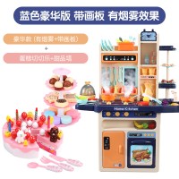 小伶儿童过家家厨房玩具宝宝做饭仿真厨具套装女孩生日3-6岁 豪华超大号厨房-波斯蓝+甜品塔+蛋糕切切乐