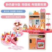 小伶儿童过家家厨房玩具宝宝做饭仿真厨具套装女孩生日3-6岁 豪华超大号厨房-玫红粉+甜品塔+蛋糕切切乐