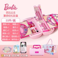 迪士尼玩具儿童化妆品芭比冰雪奇缘公主套装小孩生日女孩 [热卖]公主系列-潘多拉手提包[送4重壕礼]