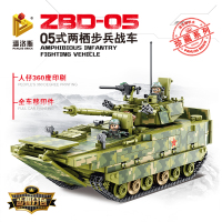 兼容乐高积木小玩具男孩子组装拼装步兵战车坦克模型大型军事系列