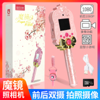 儿童数码照相机可拍照宝宝小型迷你学生便携卡通小单反女孩玩具