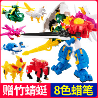 神兽金刚3玩具6合体变形机器人神兽金刚4邦宝历险记青龙凤凰雄狮