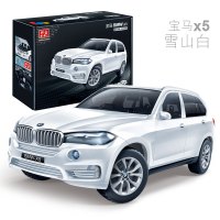 兼容乐高邦宝拼装积木玩具宝马正版汽车模型回力车儿童组装6男孩 宝马X5雪山白