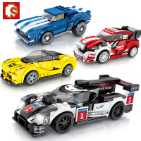 兼容乐高积木男孩子拼装汽车小玩具拼插儿童跑车拼图赛车模型 名车套餐三