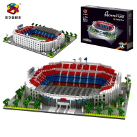 兼容乐高拼装积木天安大型世界建筑系列成人天坛高难度玩具男孩 桔红色诺坎普球场