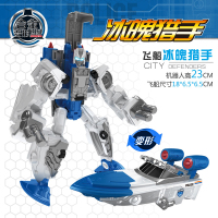 儿童男孩合金变形玩具金刚合体正版模型汽车机器人摩托警车五合一 快艇-冰魄猎手