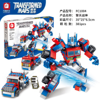 兼容乐高拼装变形大蜂擎天柱男孩子汽车积木小玩具拼图3合1 擎天战神[371片]