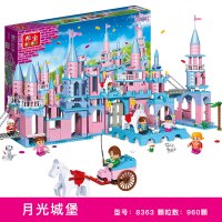 兼容乐高 邦宝积木 女孩子拼装积木玩具别墅房子公主城堡 月光城堡