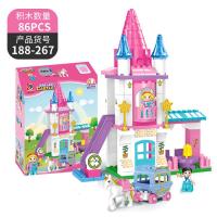 兼容乐高大颗粒拼装城堡女孩子儿童组装力3积木4玩具5公主6岁 公主城堡[86颗粒]