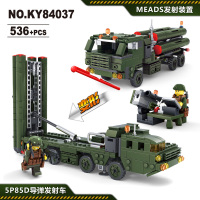 兼容乐高开智积木拼装军事系列部队儿童组装拼插飞机男孩玩具 导弹发射车