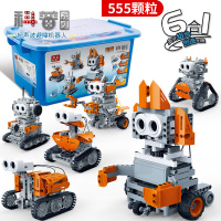 兼容乐高邦宝积木拼装物理科技太阳能电路玩具齿轮电子创意机器人 6917超声波避障[555粒][送C]
