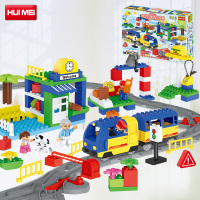 惠美星斗城大颗粒积木城市火车拼装男女孩宝宝玩具兼容乐高 动车客运总站送1底板+137一盒
