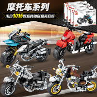 森宝积木兼容乐高玩具儿童拼装摩托车男孩小汽车组装模型拼图 摩托车优惠套餐二