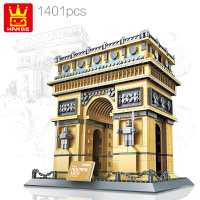兼容乐高积木世界建筑系列泰姬陵大型天坛拼装高难度小玩具男孩子 巴黎凯旋门