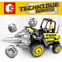 兼容乐高男孩子拼装积木工程玩具儿童铲车吊车机械密码组装小颗粒 仿真钻头机[235片]