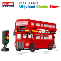 微型小颗粒兼容乐高钻石拼装积木玩具双层伦敦观光巴士模型成人 双层巴士[1500颗粒]