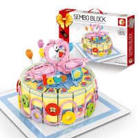 兼容乐高积木小玩具拼装儿童力成年生日蛋糕创意拼插成人 火烈鸟蛋糕[751片]