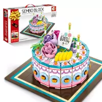 兼容乐高积木拼装男孩子力小玩具生日蛋糕创意儿童组装成年 生日蛋糕[838片]