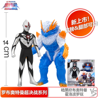 万代捷德欧布奥特曼玩具软胶人偶卡片怪兽套装赛罗迪迦奥特曼男孩 (新)暗黑欧布奥特曼超决战霍洛波罗兹