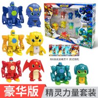 三宝武装精灵 爆速合体变形火暴金刚玄武战神机器人暗魂儿童玩具 [豪华套装]精灵力量★★★[闪发]