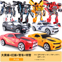 变形玩具金刚5 大蜂变身汽车机器人模型大号电影版儿童男孩玩具 变4大黄蜂+红蜂+白警车+黑警车[声光版]