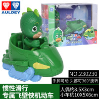 睡衣小英雄玩具全套豪华版蒙面的猫车猫小子猫头鹰女鹰翔机飞壁侠 机动车