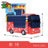 mimiworld太友玩具小公交车TAYO男孩儿童宝宝太有公共汽车警车 [双层公交车]希特-MW41066