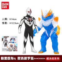 万代奥特曼玩具超决战套装软胶人偶手办罗索布鲁欧布麦克斯泰罗 [新品][05]暗黑欧布奥特曼&霍洛波罗兹