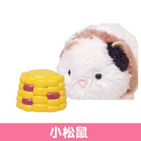 mimiworld 可爱欢唱仓鼠屋玩具松鼠养成韩国小女孩生日过家家 松鼠