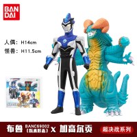 万代奥特曼玩具套装超决战怪兽软胶可动人偶捷德赛罗迪迦加贝利亚 [新品][02]布鲁奥特曼跃水形态&加高尔贡