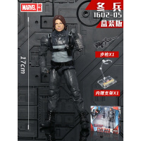 漫威周边钢铁侠手办复仇者联盟4模型蜘蛛侠玩具正版人偶摆件 【冬兵】盒装 官方授权正品保障