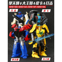 陆霸变形玩具金刚机器人汽车擎天5柱大蜂威震2天模型精钢合金版 [套装更划算](动画版)擎天侠+大王蜂+皮卡+打击