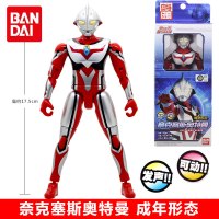 万代正版迪迦泰赛罗梦比优斯高斯超可动奥特曼月神形发声玩具人偶 奈克赛斯奥特曼成年形态[送奥特曼卡片8张] 万代正品