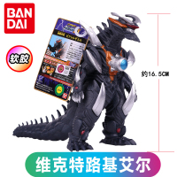 万代正版奥特曼怪兽人偶豪华版怪兽芝庞顿魔格大蛇加拉特隆系列 豪华版奥特曼怪兽系列-维克特路基艾尔 万代正品