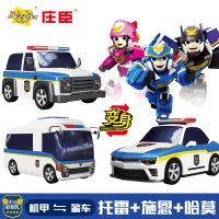 庄臣正义救援队变形机器人警车玩具联盟儿童男孩托雷施恩童童机车 [已优惠18元]托雷+施恩+哈莫