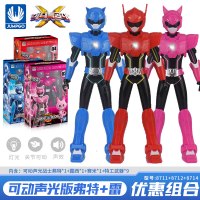 正版迷你特工队可动声光战士人偶武器玩偶弗特雷麦克斯全套玩具 [包顺丰][3款可动声光版战士]弗特+露西+赛米