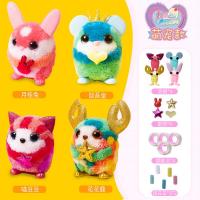 爱动绒绒兔豆豆玩具diy手工玩偶娃娃女生毛绒公仔萌宠蛋糕动物 [萌宠款]喵豆豆+鼠吾皇+花花鹿+月桂兔[送积木+2贴画]