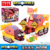 正版时空龙骑士变形机甲装载车钢铁霸王龙幻影利骑士玩具全套男孩 变形系列(利刃战姬)