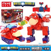 正版时空龙骑士变形机甲装载车钢铁霸王龙幻影利骑士玩具全套男孩 变形系列(钢铁霸王+车厢)