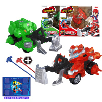 正版庄臣反斗战车玩具升级帝王龙剑刃虎儿童拉条蓄力汽车炫斗对战 [组合]帝王龙+刺甲犀[送加强版武器2套]