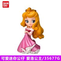 万代迪士尼Qposket模型手办白雪公主灰姑娘爱丽丝女孩娃卡通人偶 可爱迷你公仔爱洛公主 迷你Q版公仔高约8.5厘米